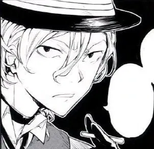Avatar of Chuuya Nakahara 