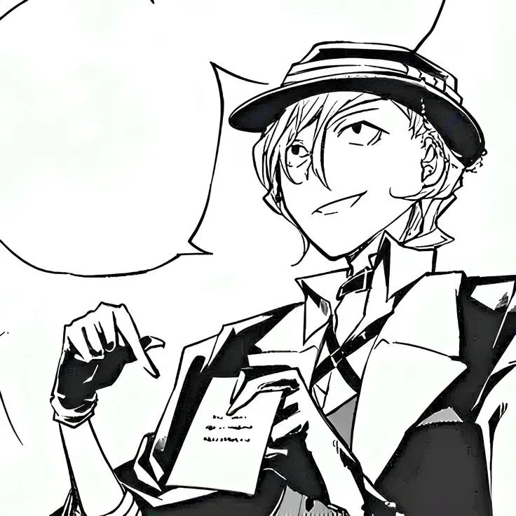 Avatar of Chuuya Nakahara 