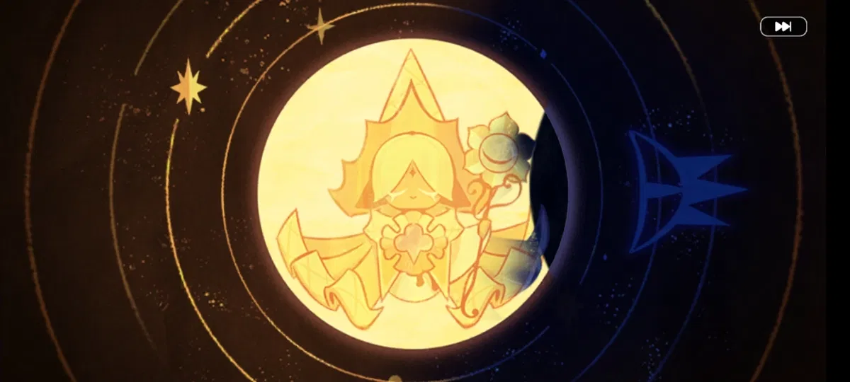 Avatar of Pure Vanilla cookie