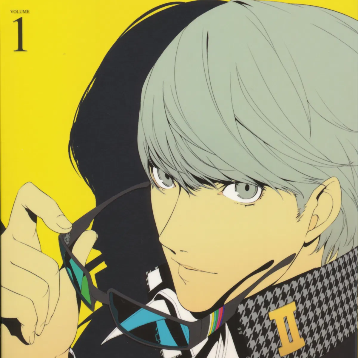 Avatar of Yu Narukami