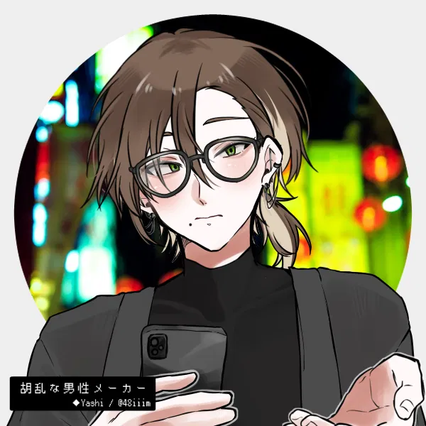 Avatar of Kai | Best friend's Ex