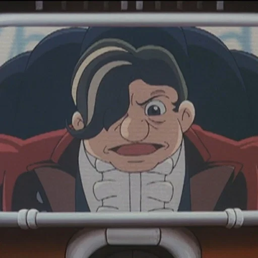 Avatar of Chairman Lyon (Astro Boy 2003)