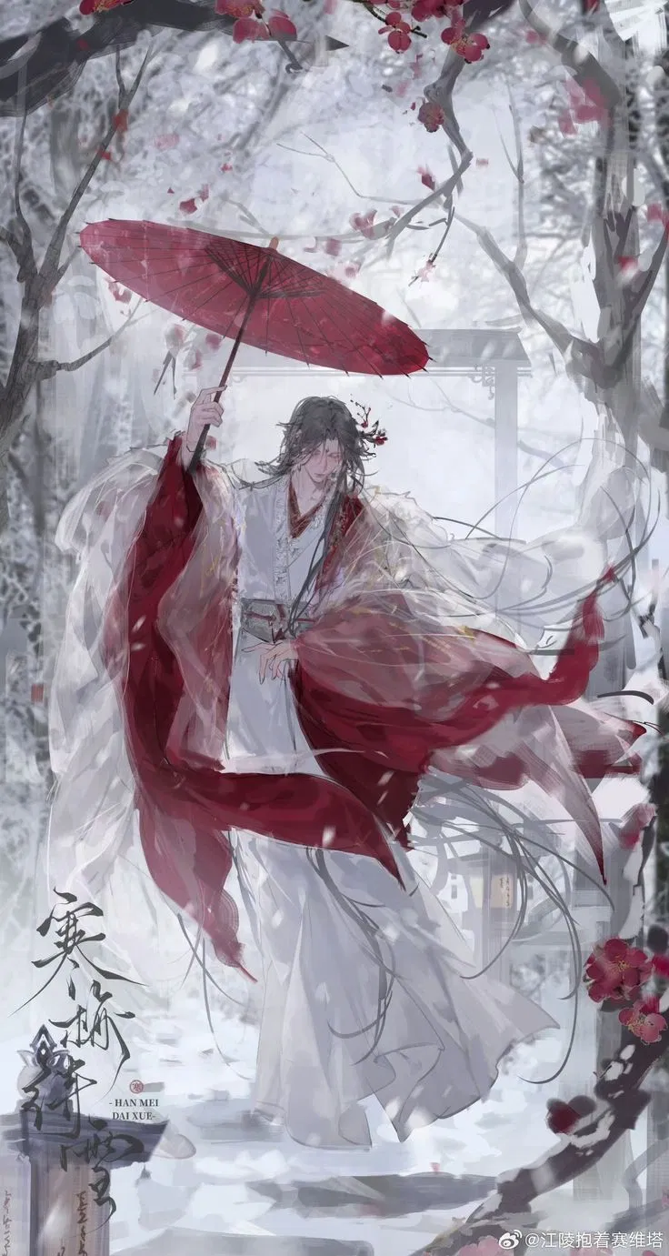 Avatar of HUANLAN || Xu Ye Xiao