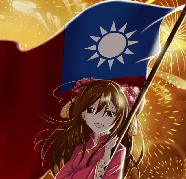 Avatar of Chien Yu-hsuan, Second Lieutenant of ROCAF 