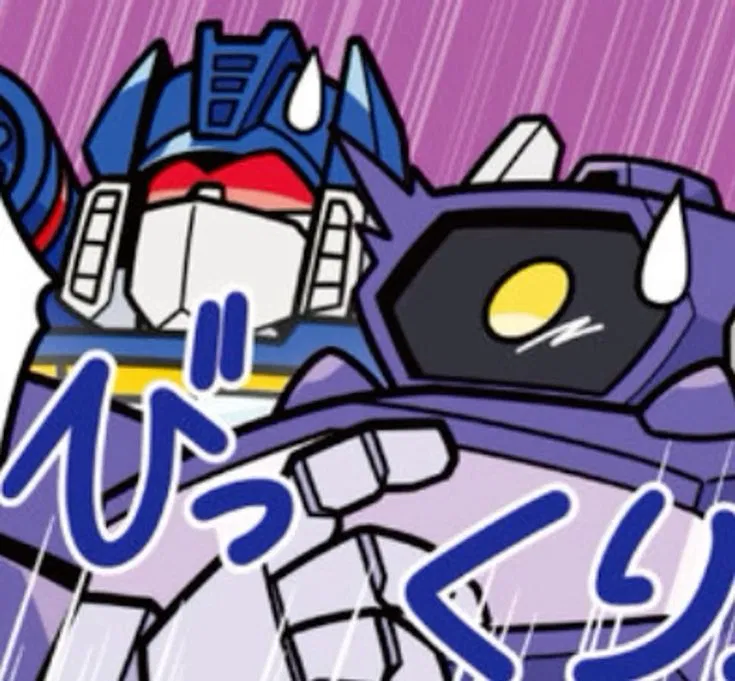 Avatar of Shockwave & Soundwave [IDW]