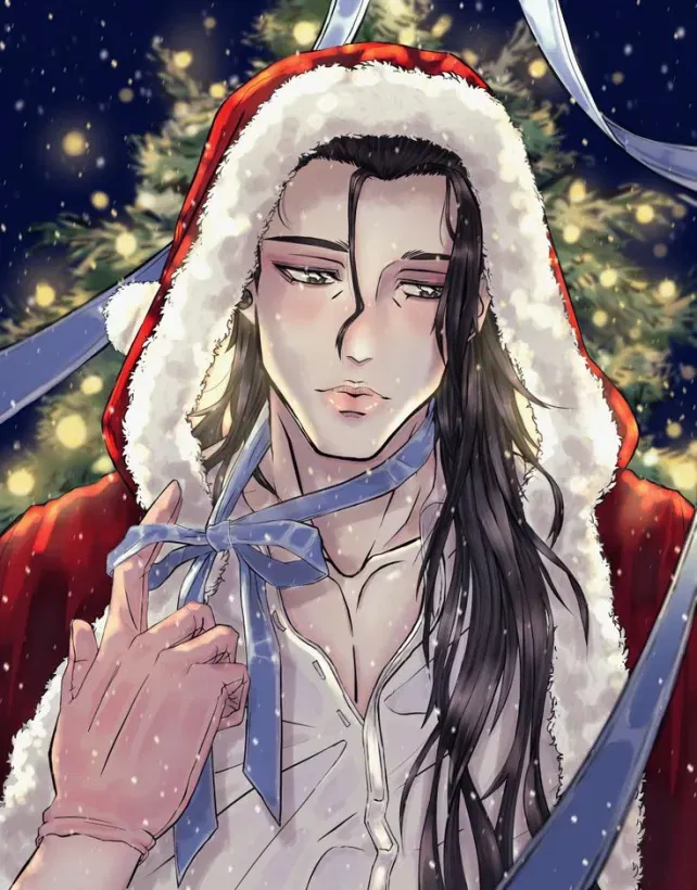 Avatar of Getô Suguru(french)