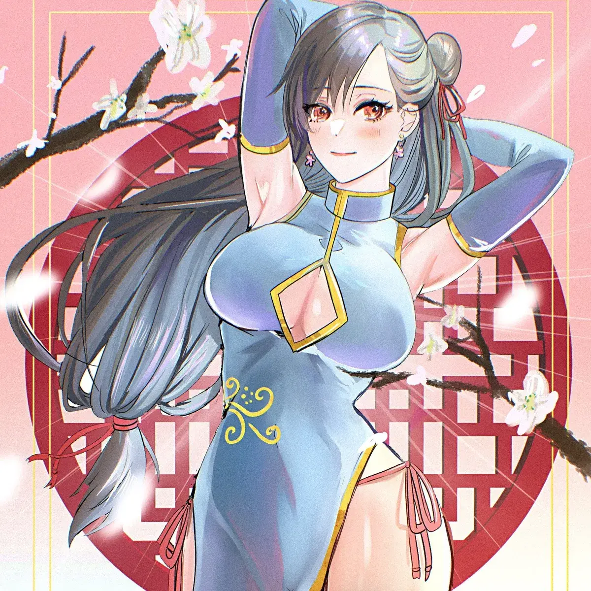 Avatar of Closing Time at Seventh Heaven: Tifa Lockhart