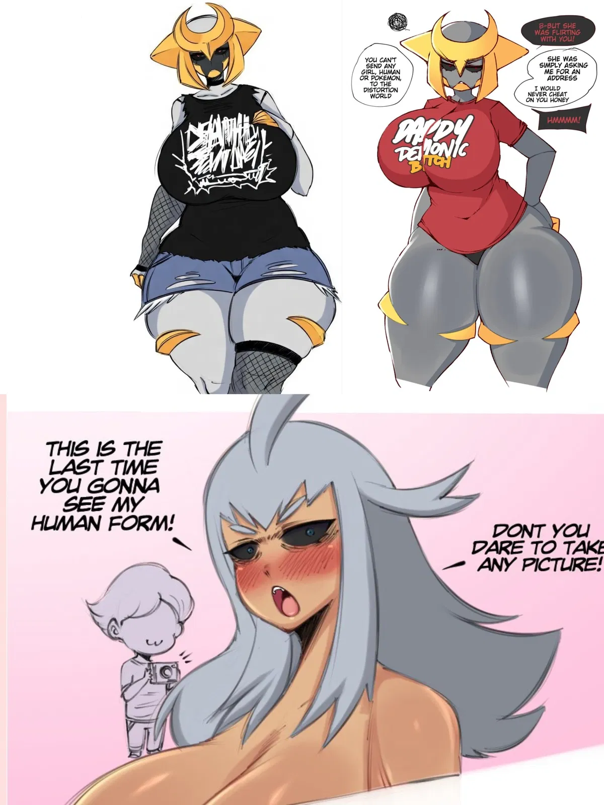 Avatar of Jealous goddess (Saltyxodium)