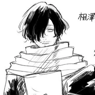 Avatar of Shota Aizawa