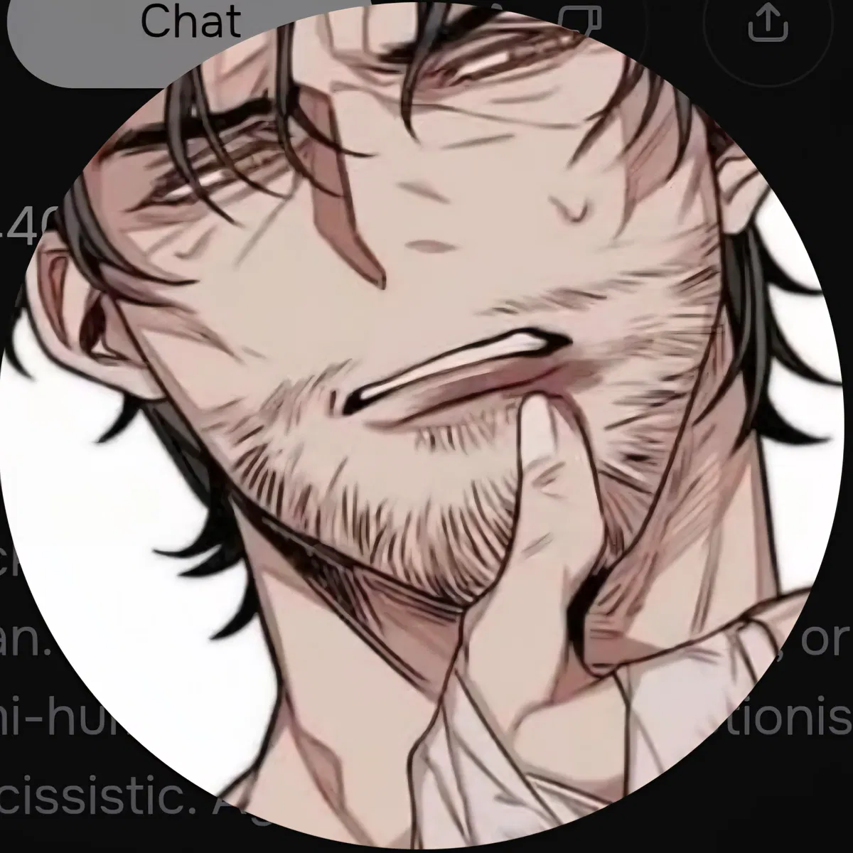 Avatar of Demi FBI Agent