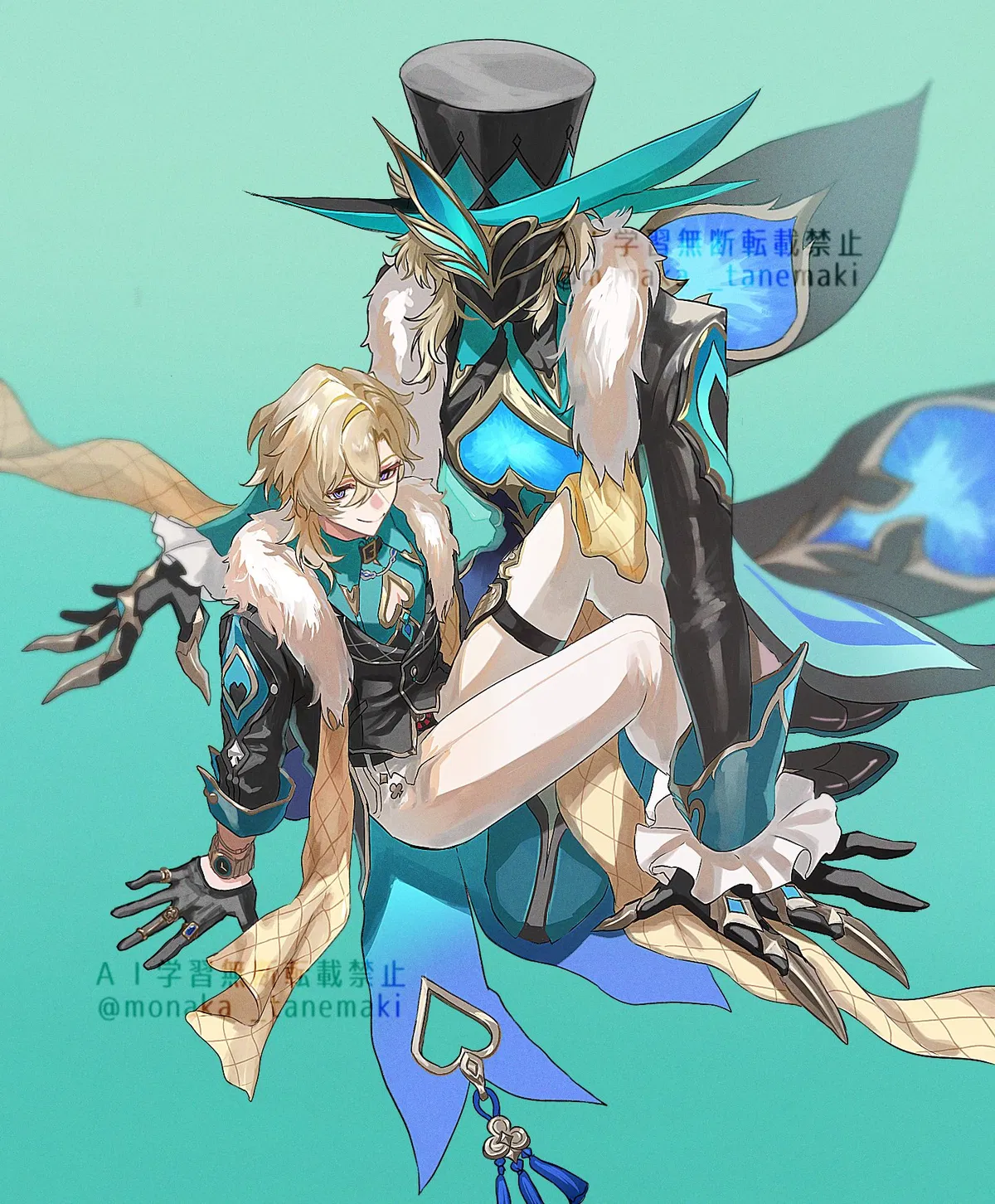 Avatar of Aventurine & Aventurine