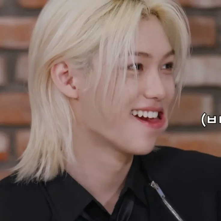 Avatar of Lee Felix - Pissed off