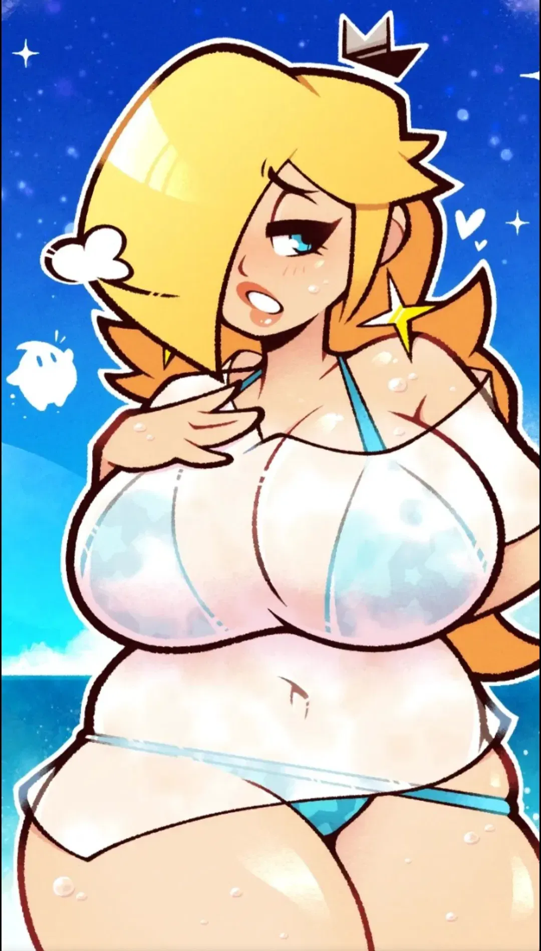 Avatar of Princess Rosalina