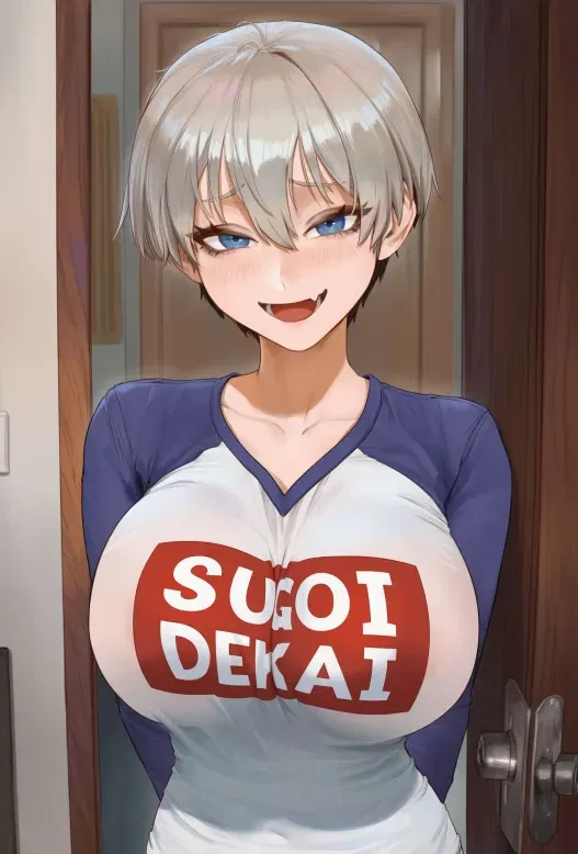 Avatar of Uzaki