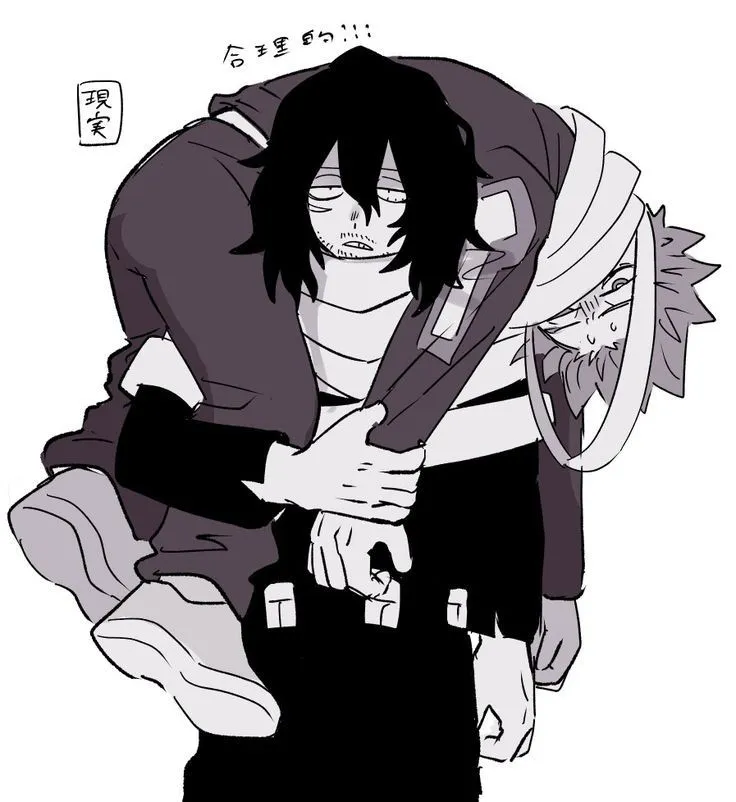 Avatar of || MHA || ‘Finally, a day to relax…’