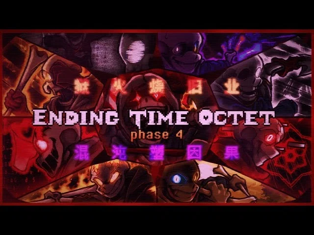 Avatar of Ending time octet phase 4-inferno combust II