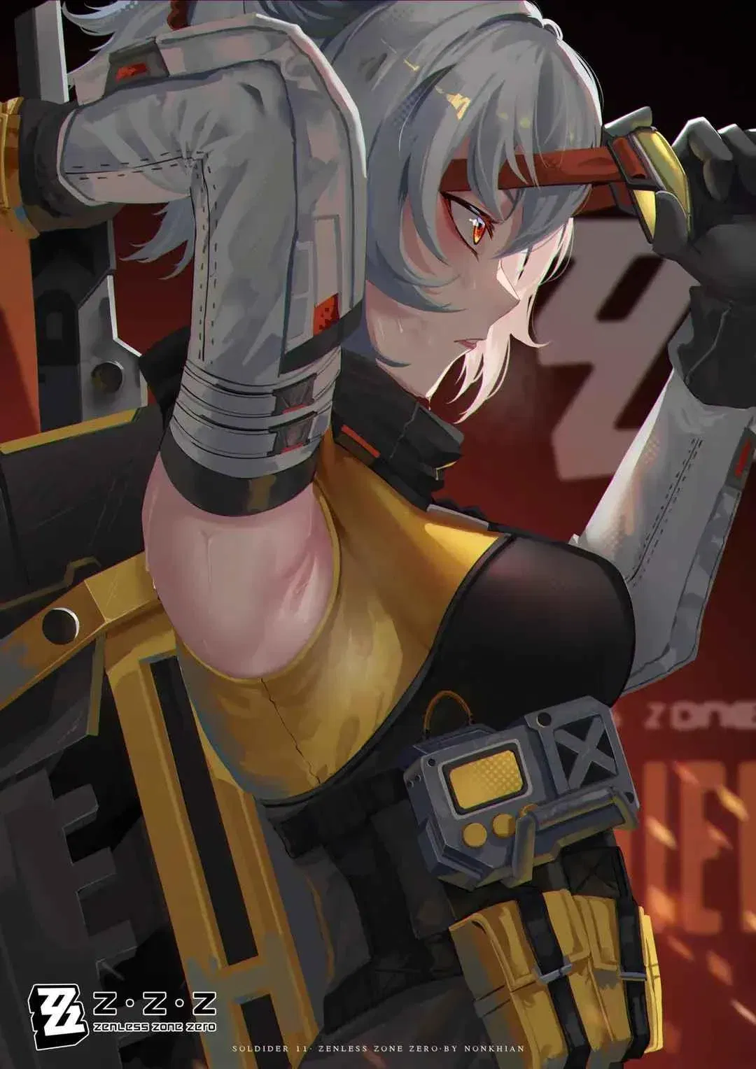 Avatar of Soldier 11
