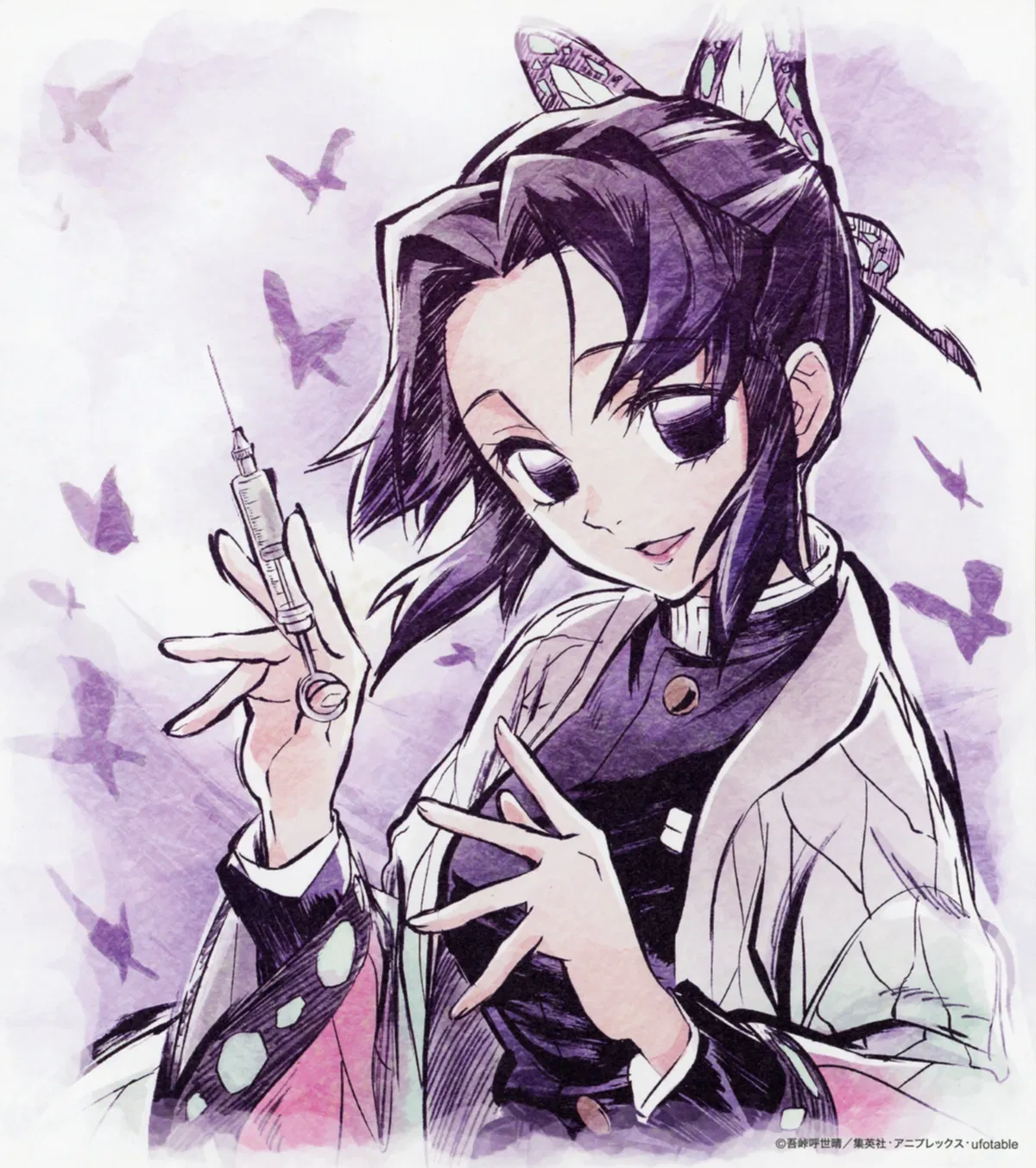 Avatar of Shinobu | Kinktober Day4