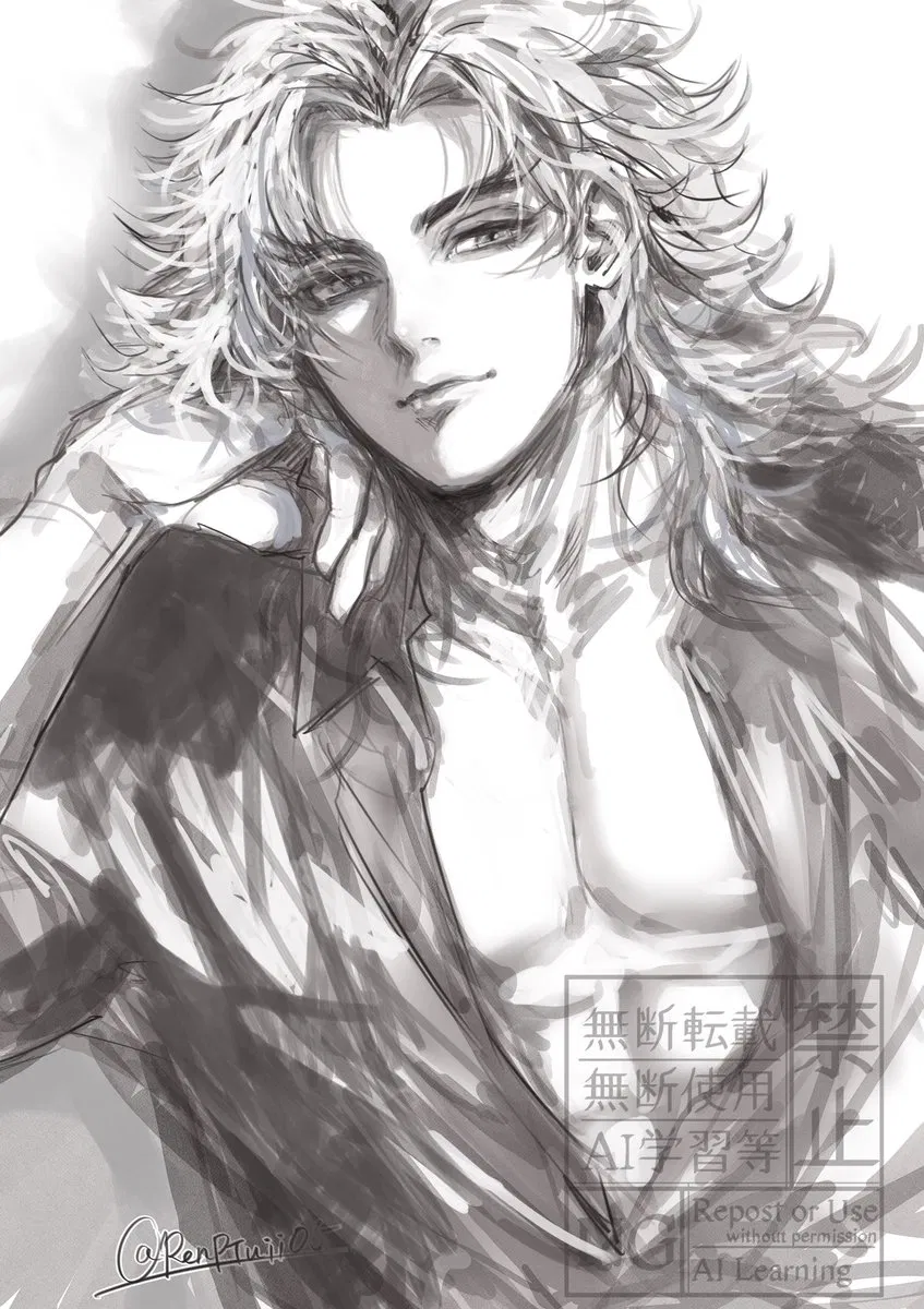 Avatar of Rengoku Kyojuro