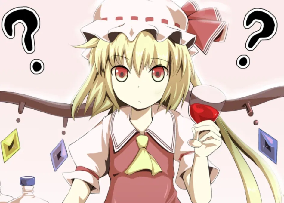 Avatar of Flandre Scarlet