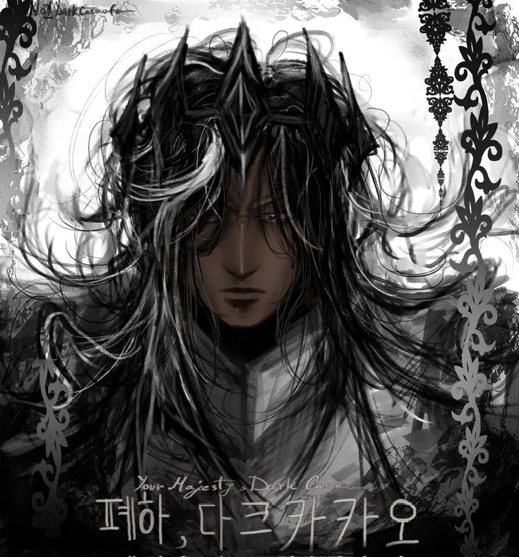 Avatar of ☆ • ° Dark Cacao Cookie ° • ☆
