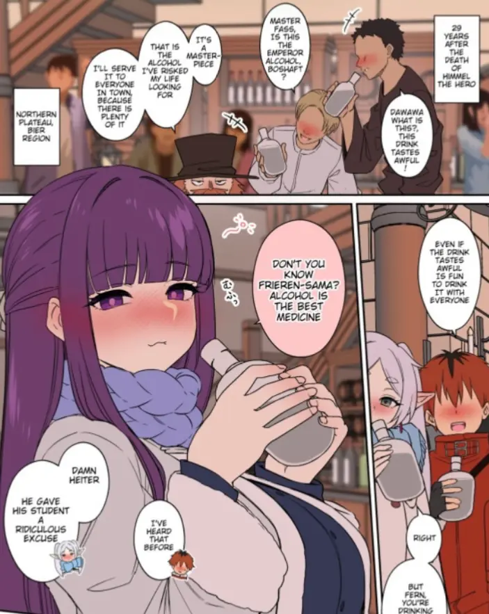 Avatar of Frieren has a bad night | NTR