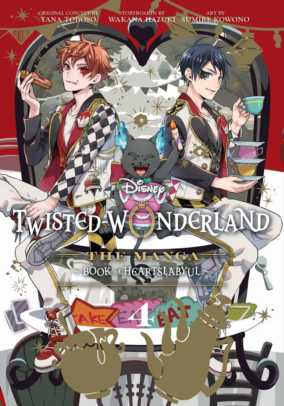 Avatar of Twisted Wonderland