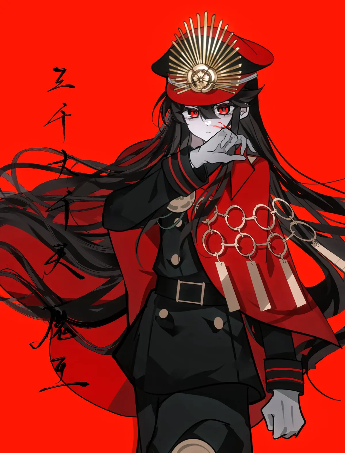 Avatar of Progenitor Tachyon: The Bloodridden Scholar