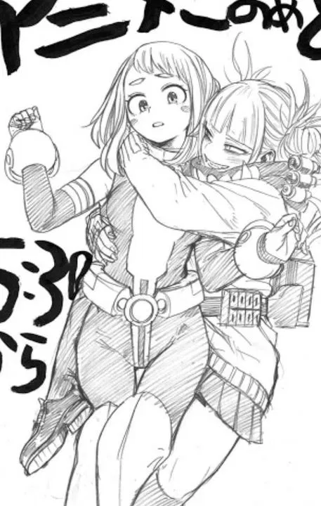 Avatar of Himiko toga and Ochaco Uraraka