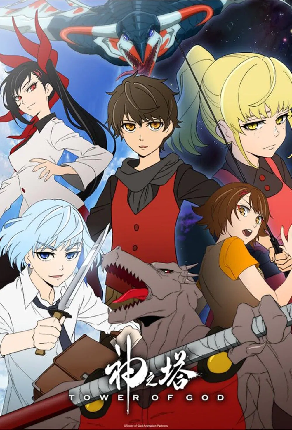 Avatar of My Tower of God RPG