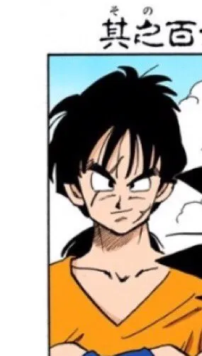 Avatar of Yamcha 