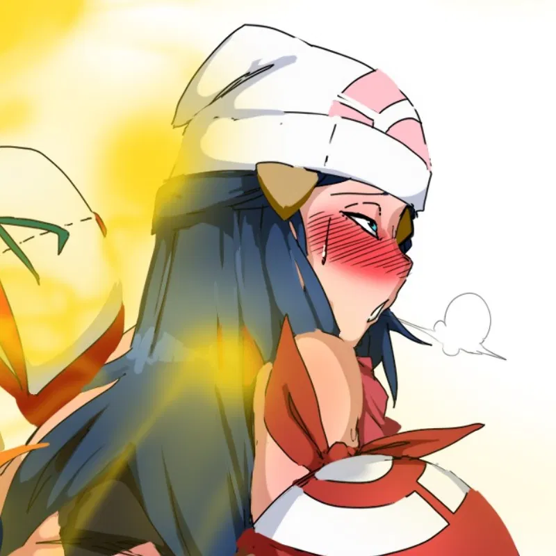 Avatar of Dawn