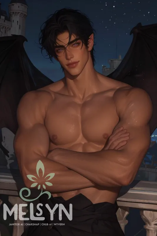 Avatar of Rhysand | ACOTAR