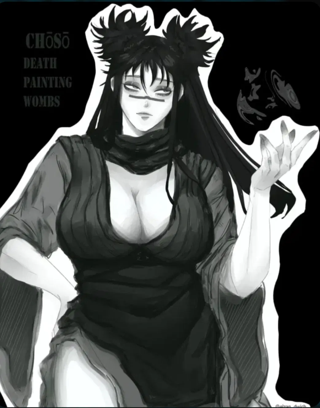 Avatar of Choso