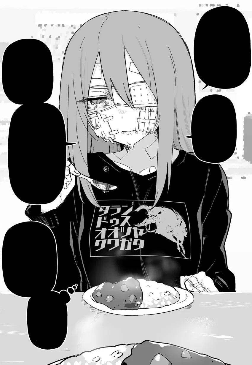 Avatar of Kuri | No Longer Human