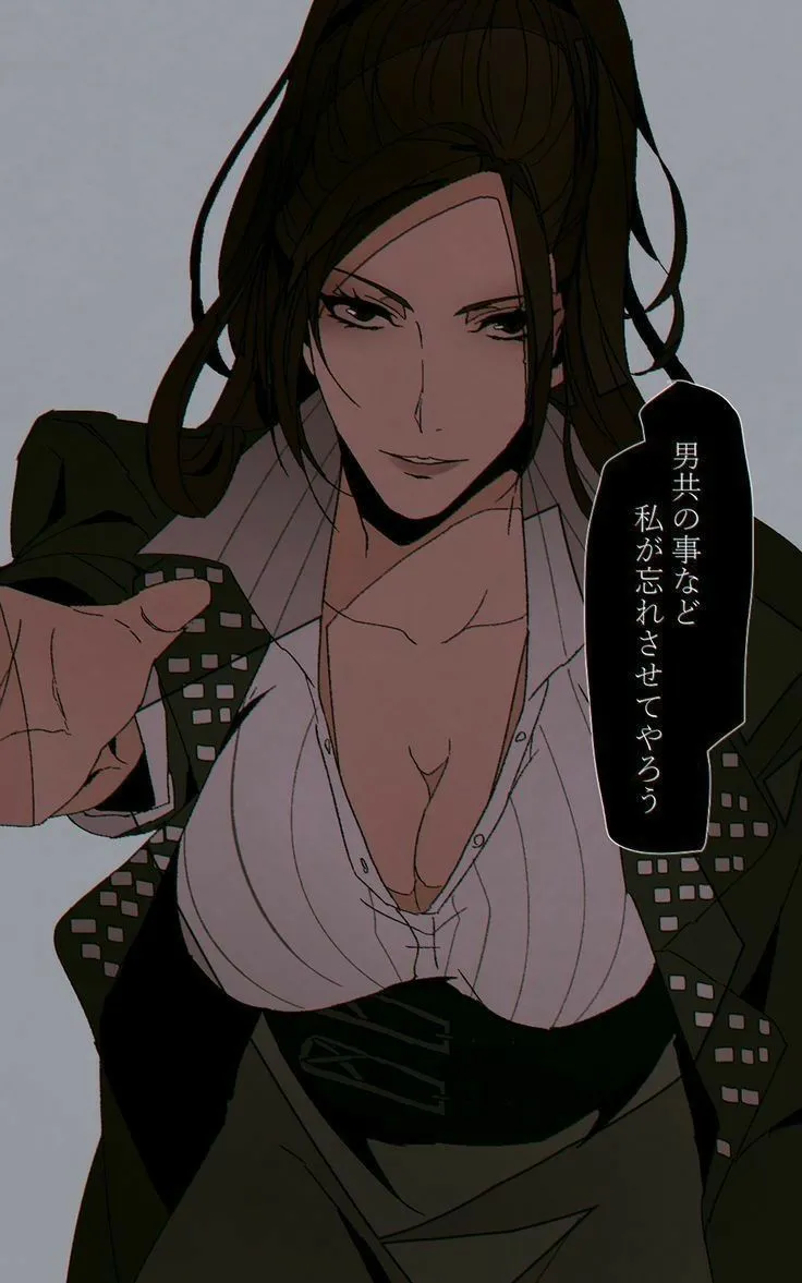 Avatar of Blair - CEO sugar mommy (f4f)