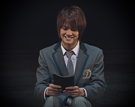 Avatar of Light Yagami