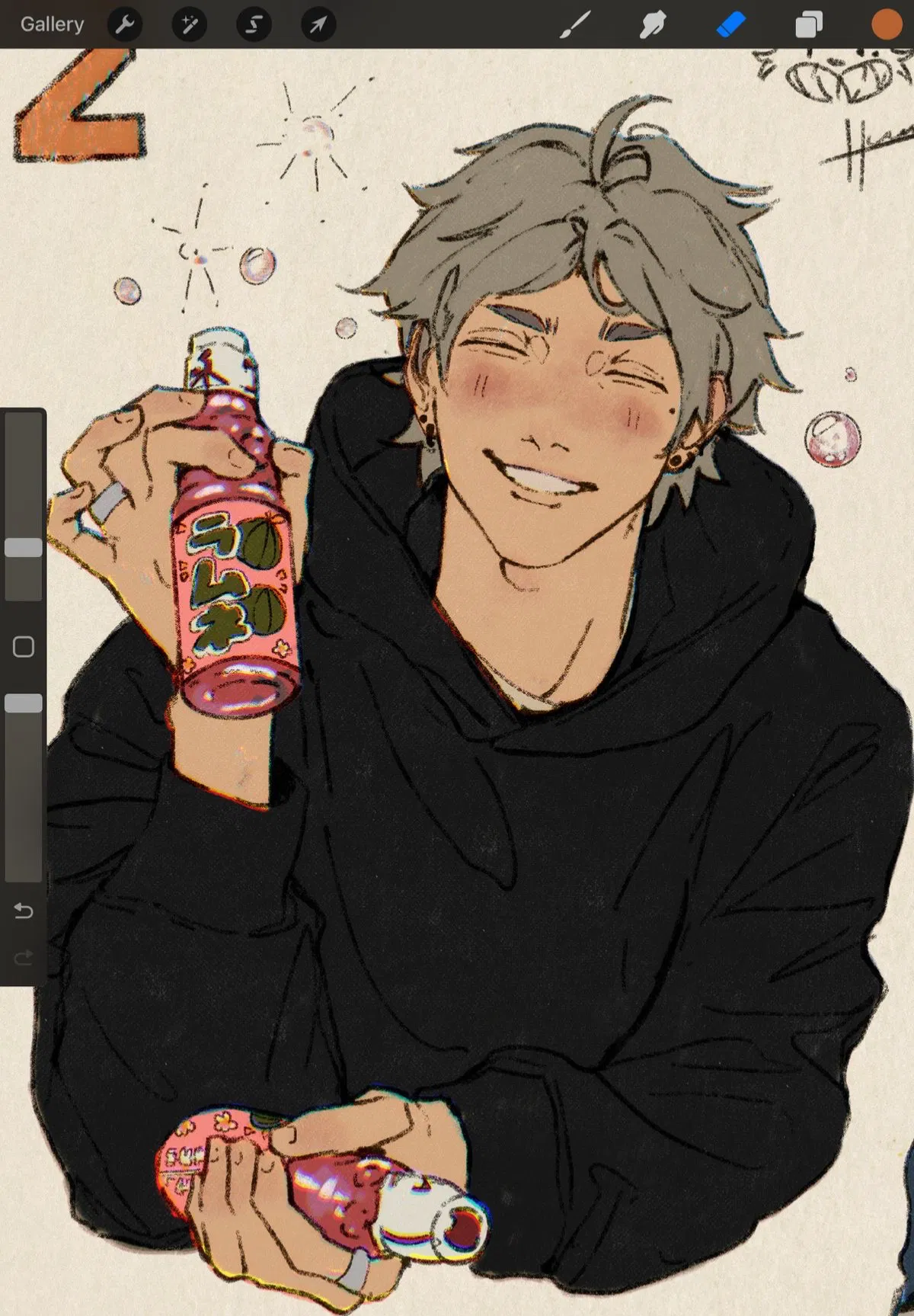 Avatar of Younger Boyfriend 