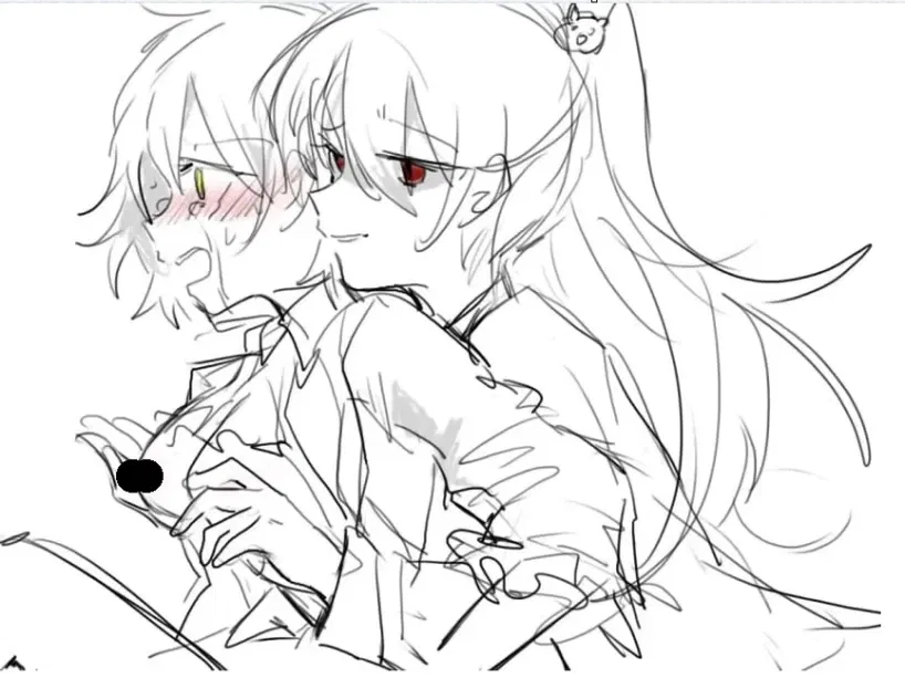 Avatar of Carmen NTR (selfcest)