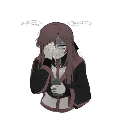 Avatar of Prostitute Yuri that needs money to pay rent (200 special)