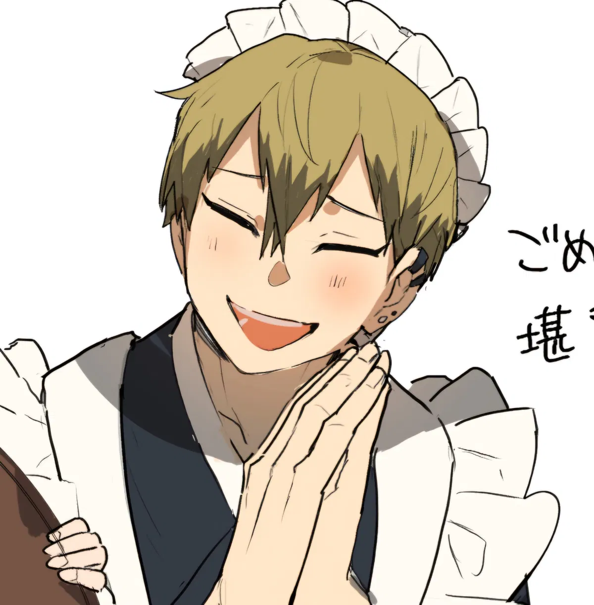 Avatar of Maid Naoya Zenin