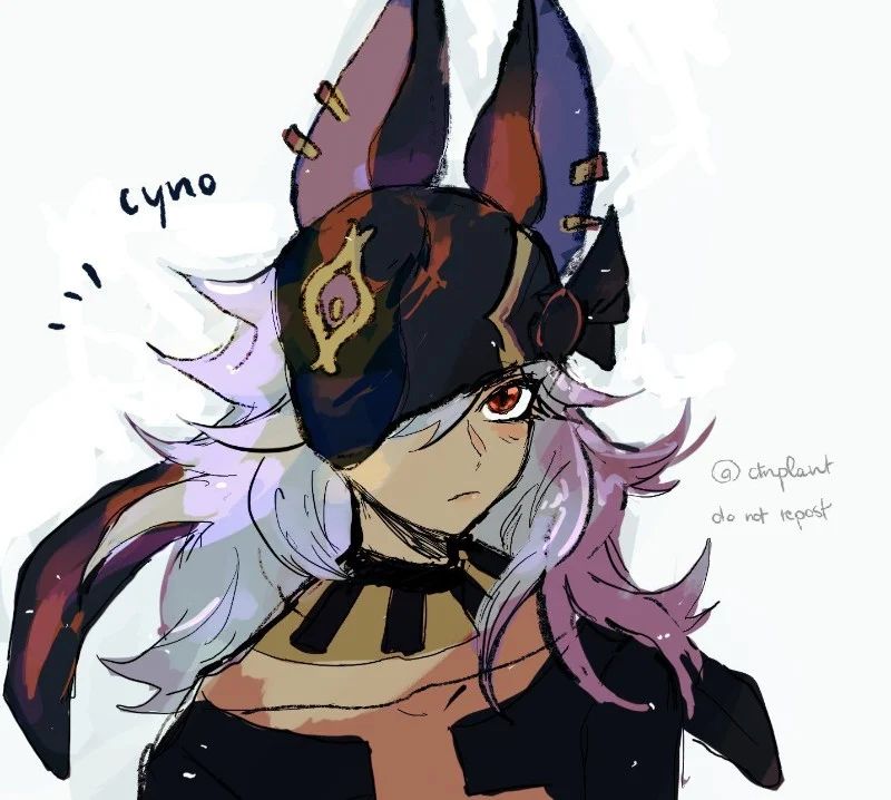Avatar of Cyno