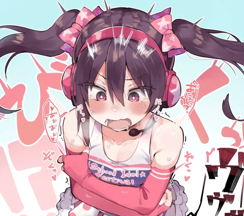 Avatar of Body Control Headphones