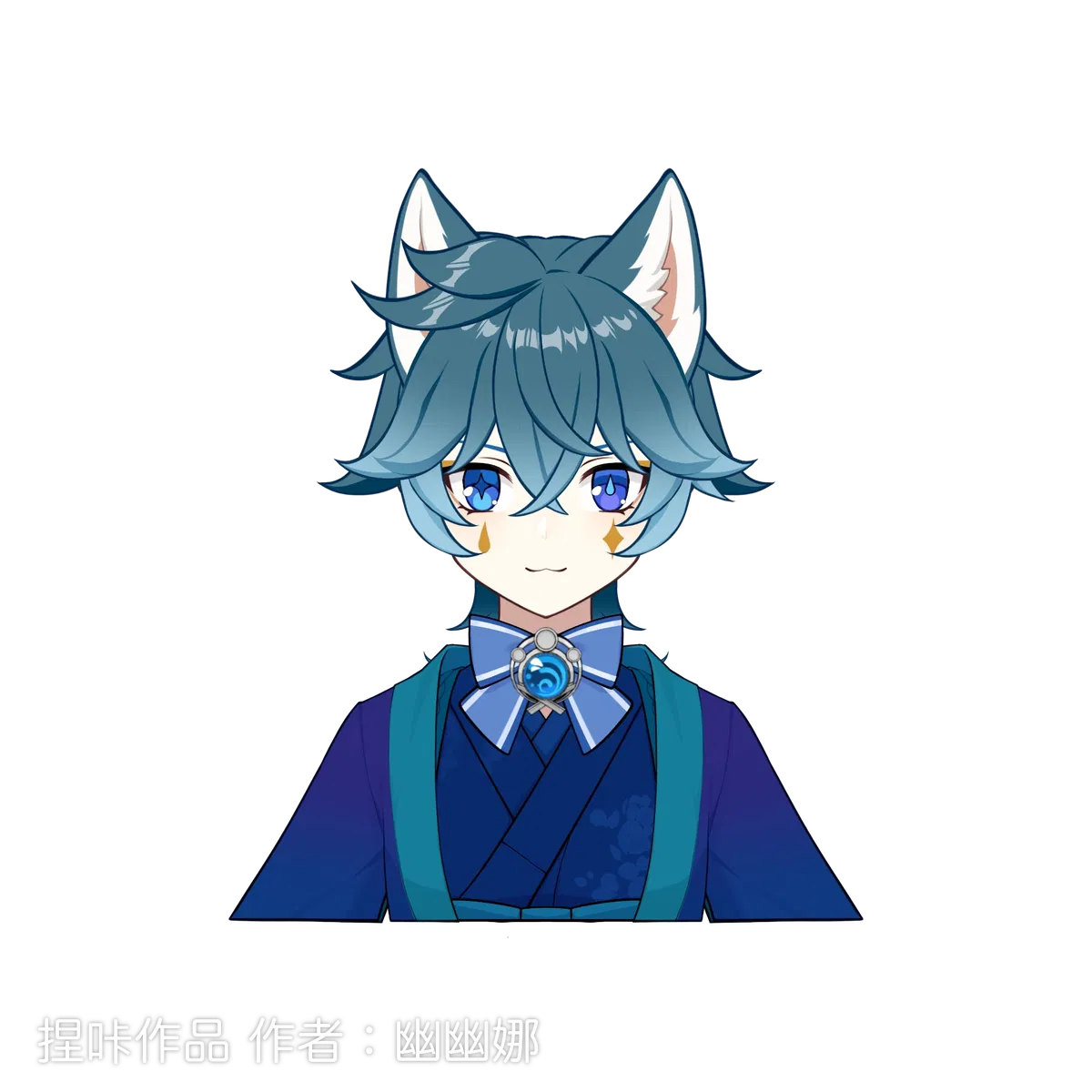 Avatar of Hari Harumi