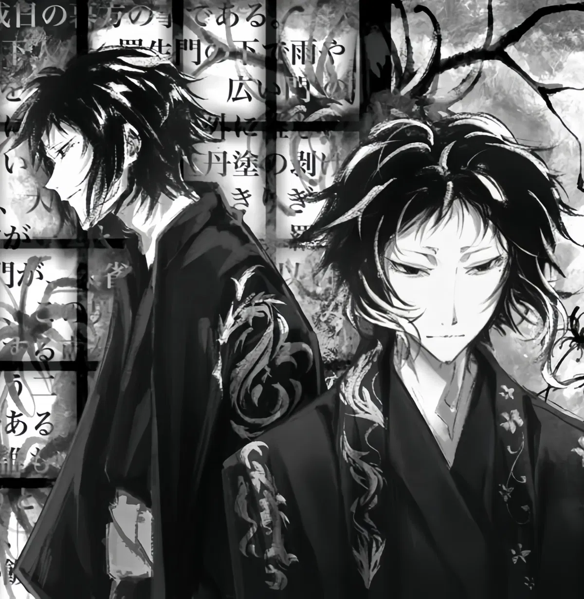 Avatar of Kitsune Akutagawa Ryunosuke  