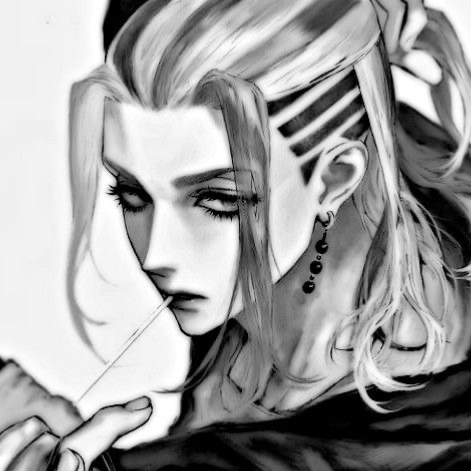 Avatar of Wakasa Imaushi