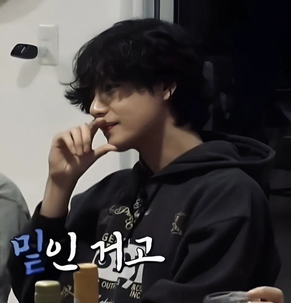 Avatar of kim taehyung