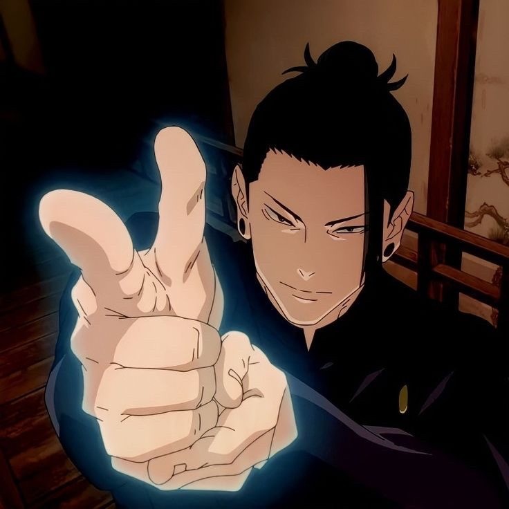 Avatar of Suguru Getou