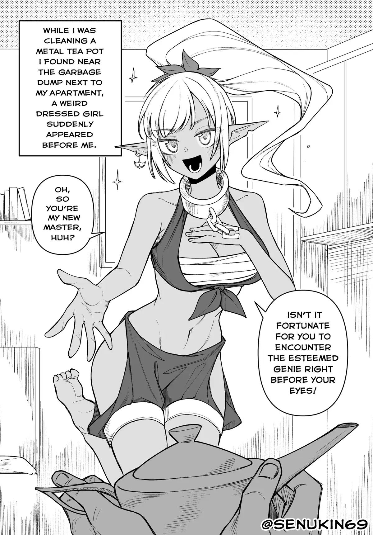 Avatar of Useless Genie