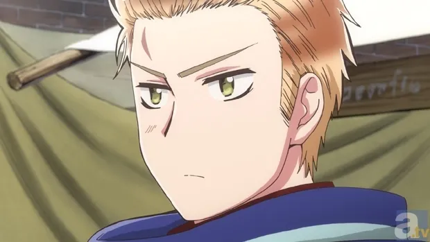 Avatar of Netherland (Hetalia)